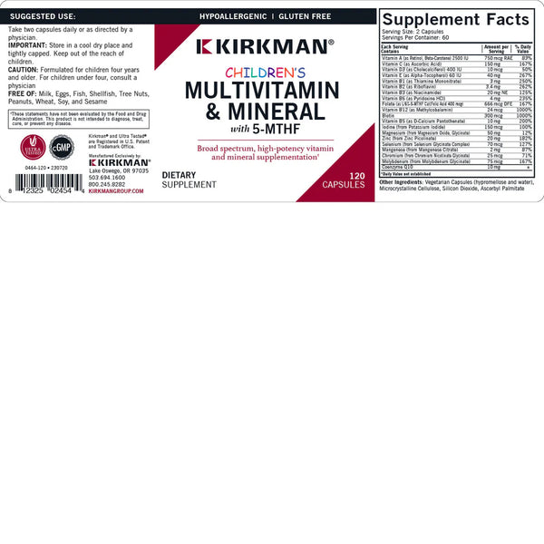 Детский мультивитамино-минеральный комплекс с 5-MTHF 120 КАПСУЛ от Kirkman
