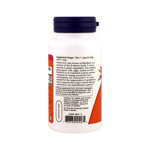 Vitamina B2 (Riboflavina) 100mg 100 Capsule