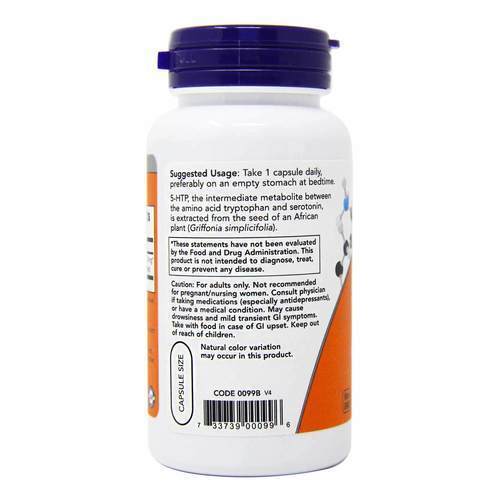 5-HTP 50 мг 90 капсул