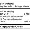 سائل فيتامين ب 12 النشط بيولوجيًا (2400 ميكروغرام/خدمة) 50 مل